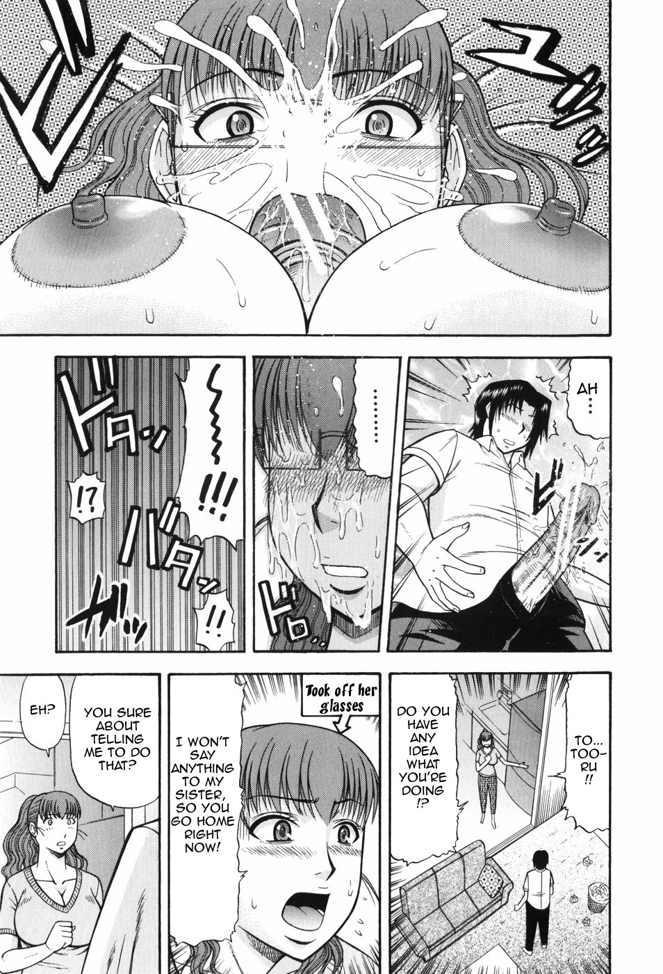 Hentai Manga Comic-Upstairs Downstairs-Read-11